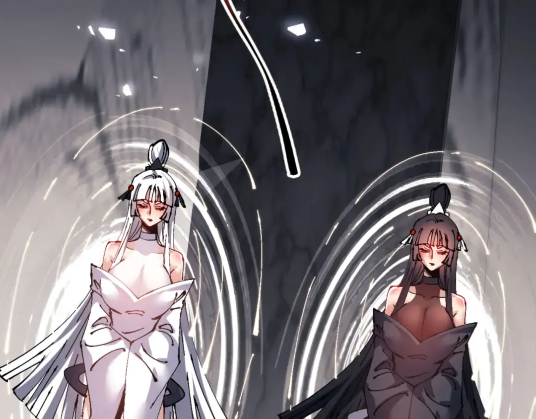 第117话 打破不可能！ 第20页