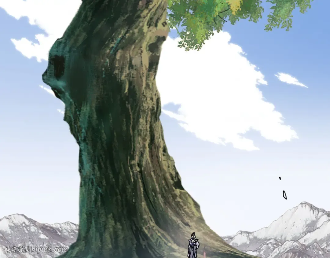 第117话 打破不可能！ 第32页