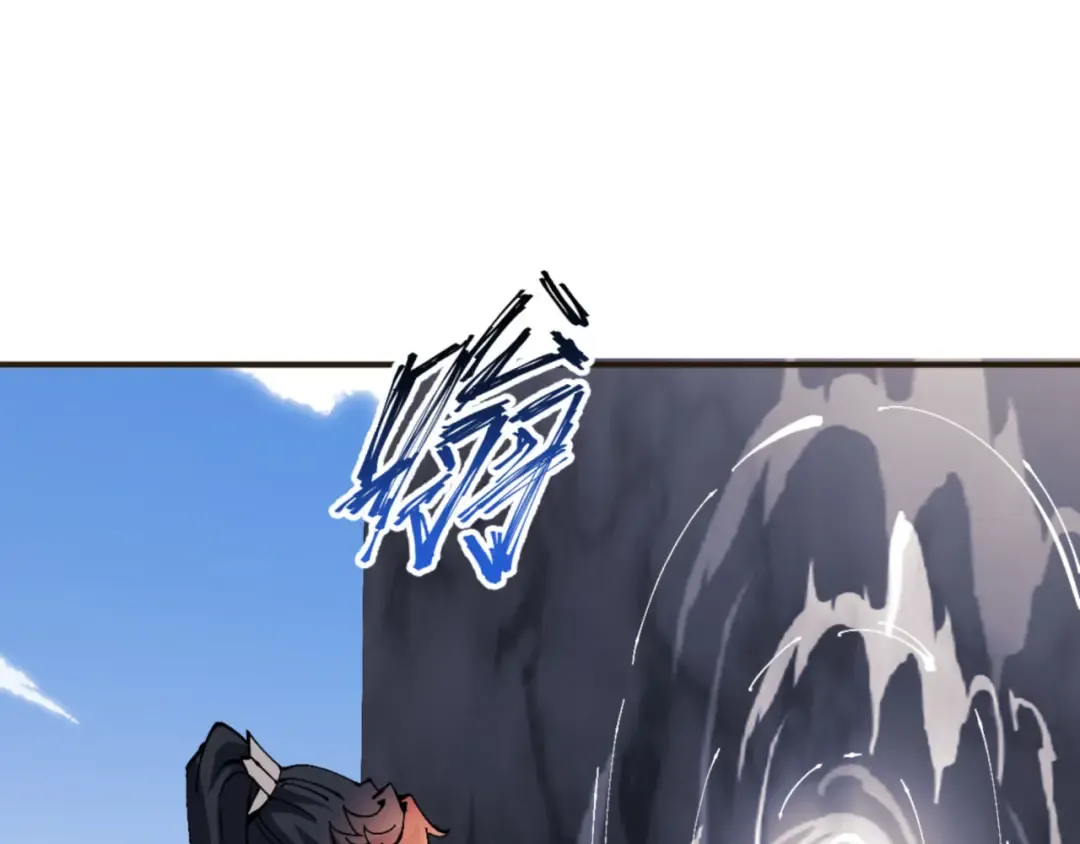 第117话 打破不可能！ 第49页
