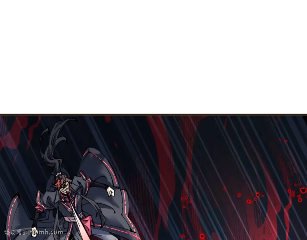 第117话 打破不可能！ 第64页