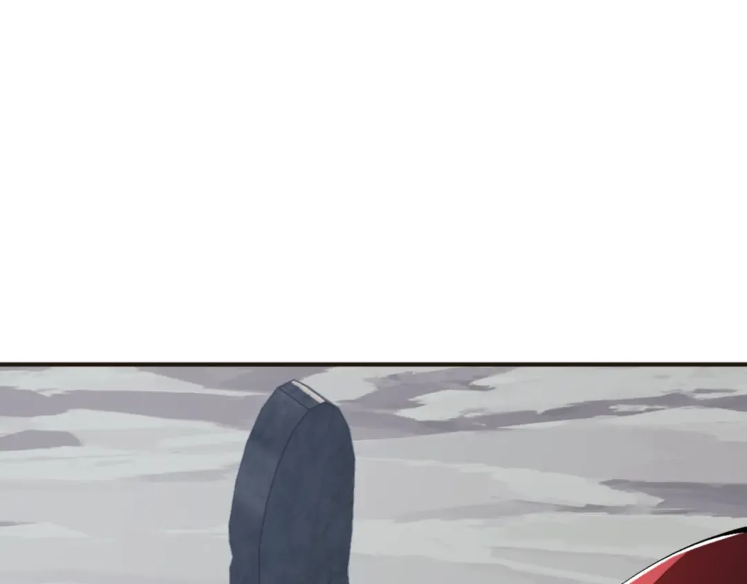 第117话 打破不可能！ 第81页