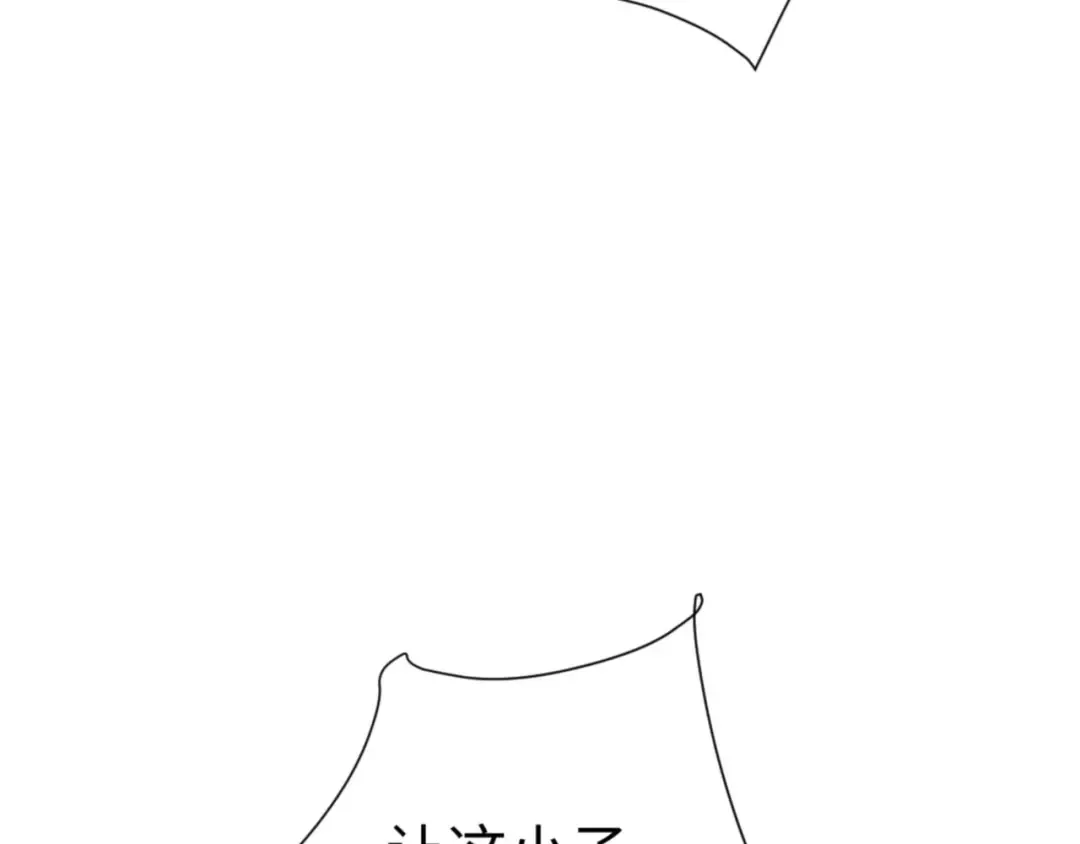 第117话 打破不可能！ 第145页