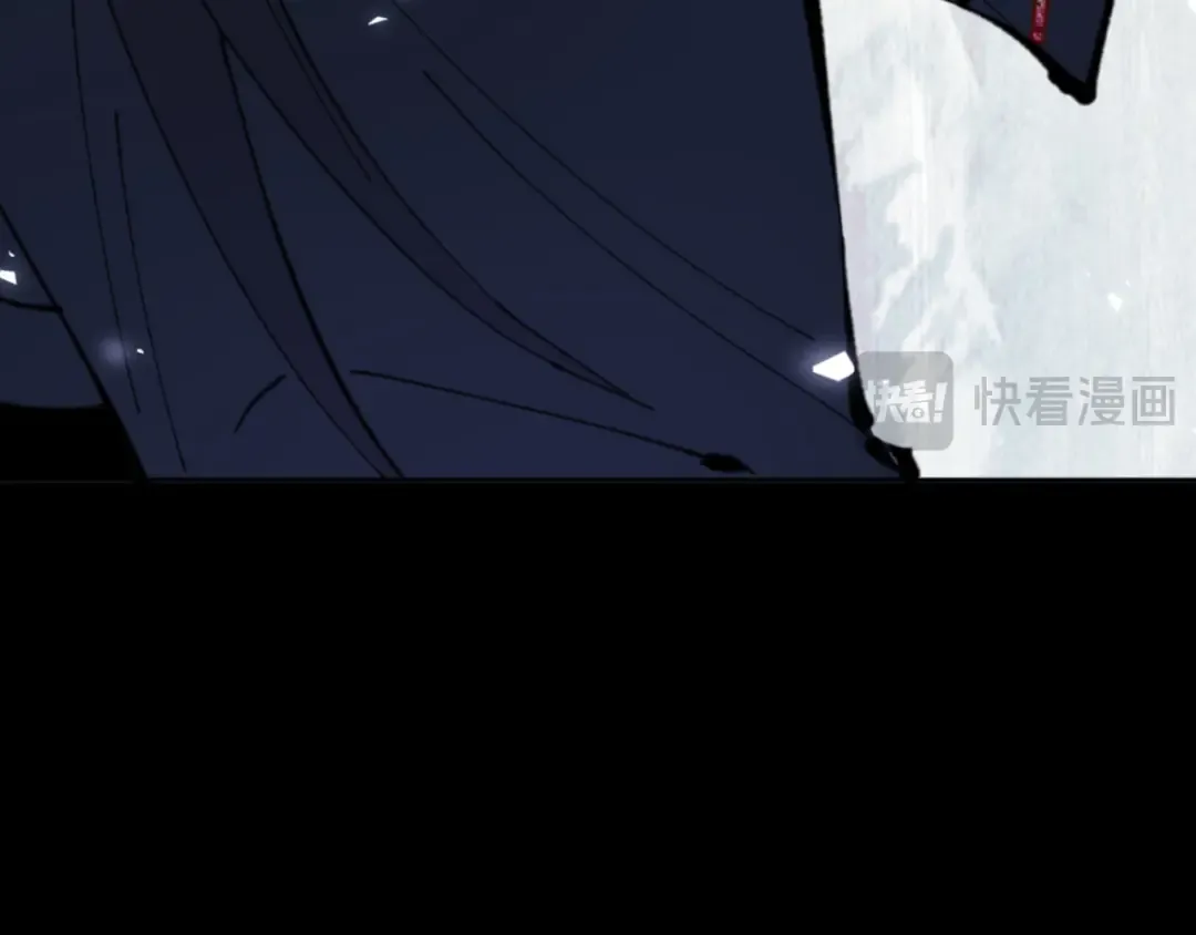 第118话 小猫咪怎会有坏心思 第103页