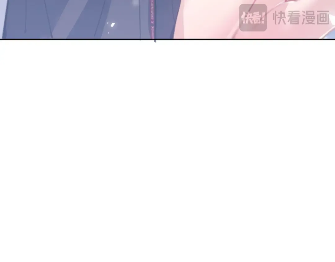 第118话 小猫咪怎会有坏心思 第132页