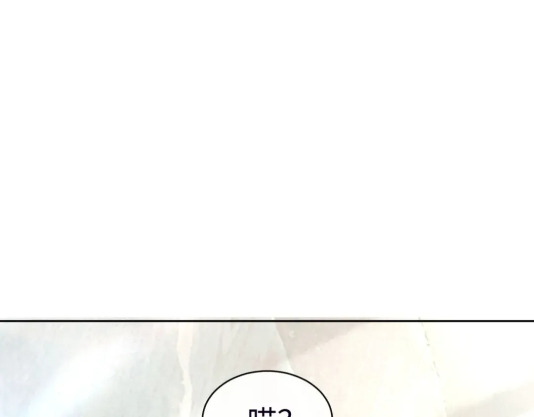 第118话 小猫咪怎会有坏心思 第165页