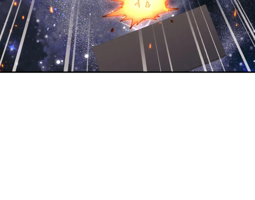 第119话 好一把大宝剑 第68页