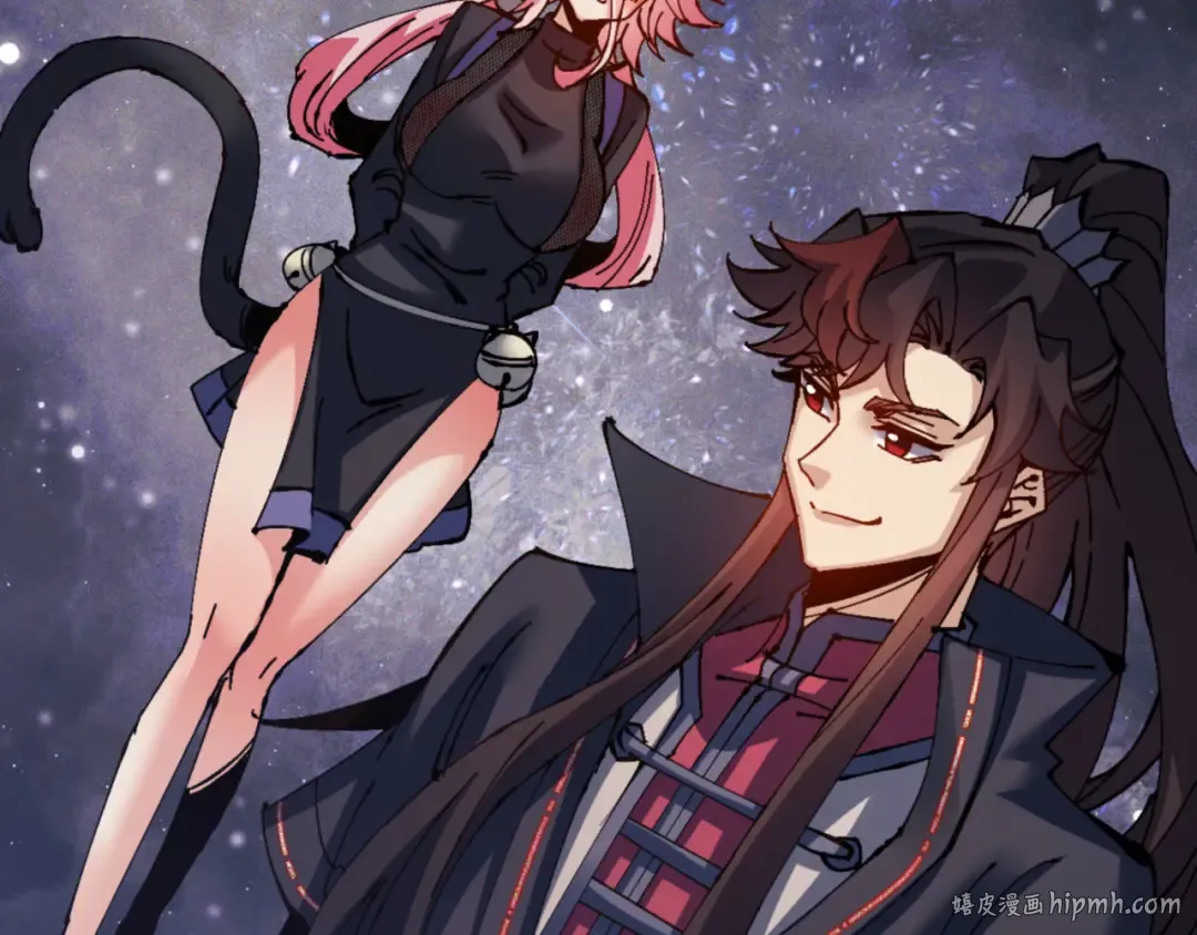第119话 好一把大宝剑 第104页