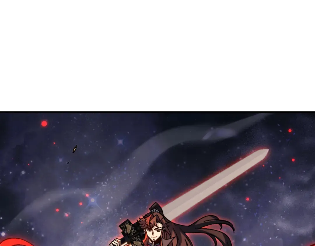 第119话 好一把大宝剑 第153页