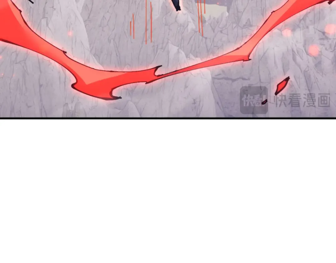 第119话 好一把大宝剑 第155页