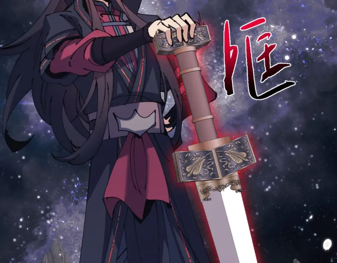 第120话 收小弟！ 第6页