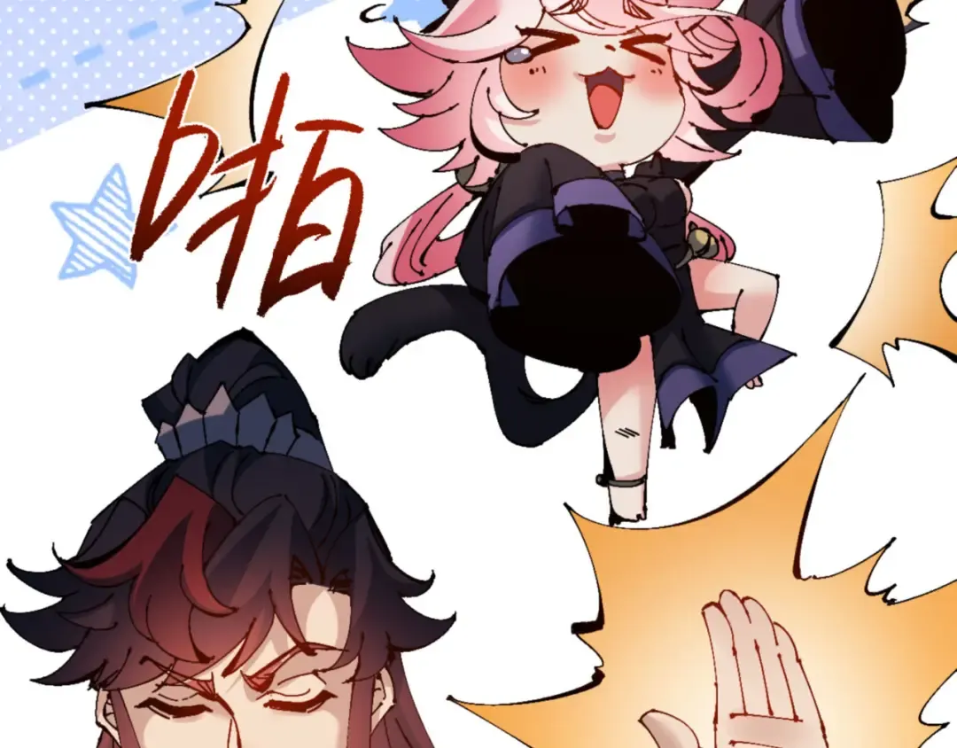 第120话 收小弟！ 第35页