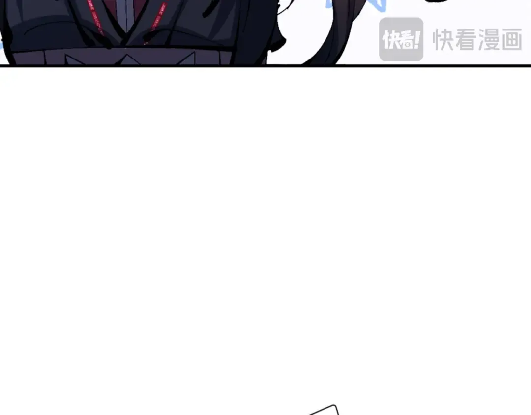 第120话 收小弟！ 第37页