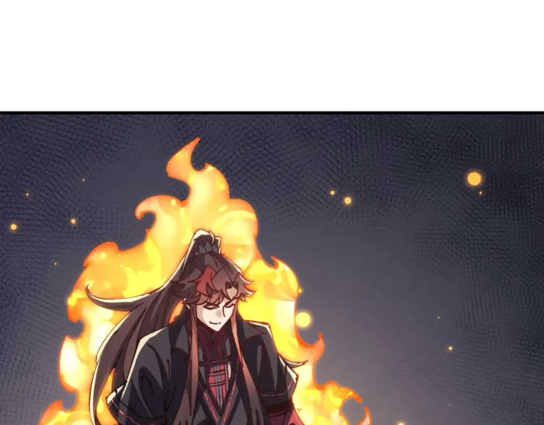 第120话 收小弟！ 第84页