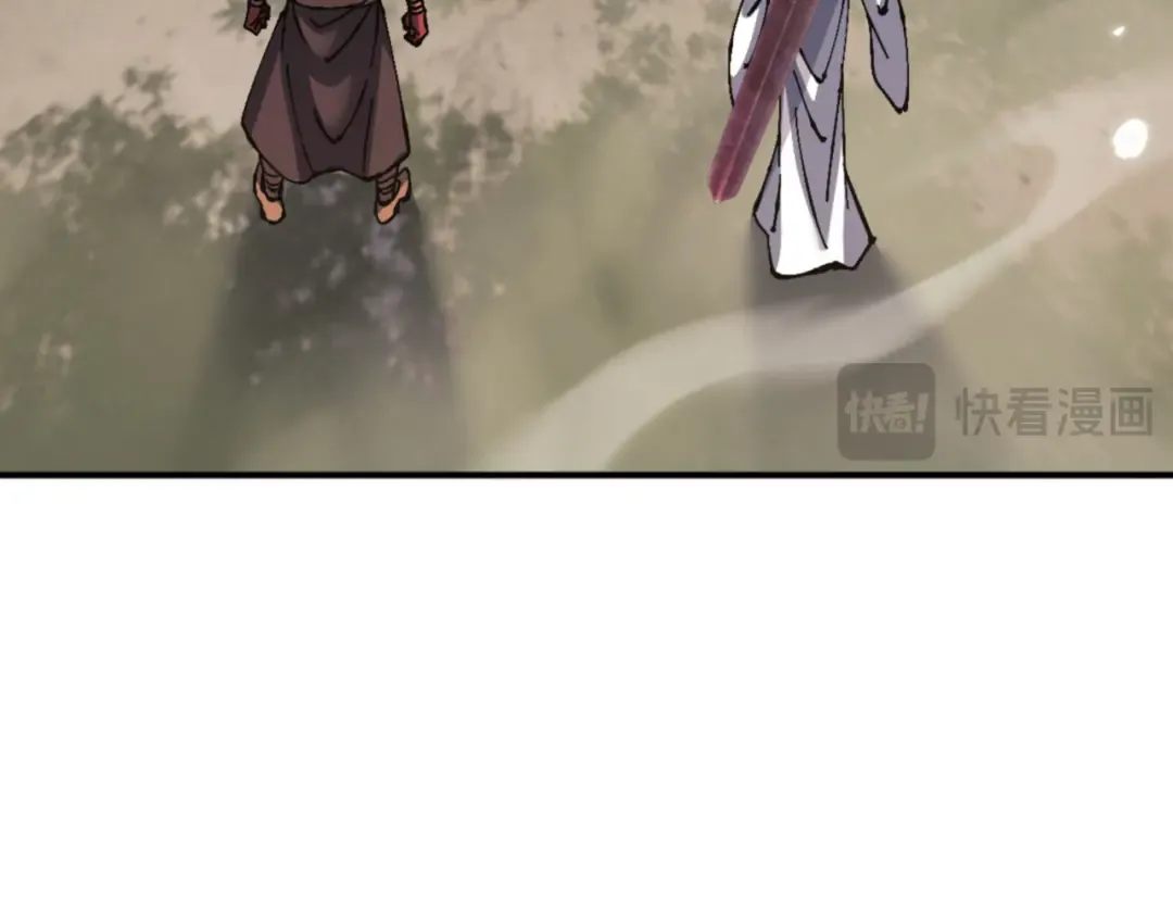 第120话 收小弟！ 第111页
