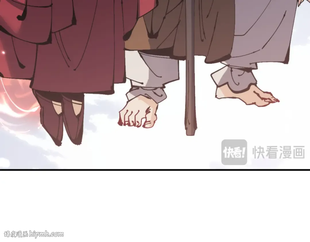 第120话 收小弟！ 第136页