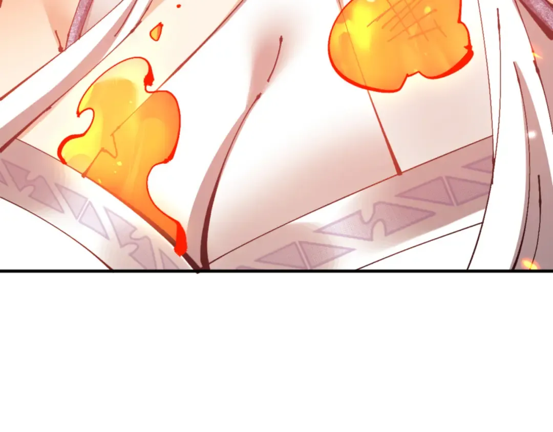 第123话 真假逆徒 第18页