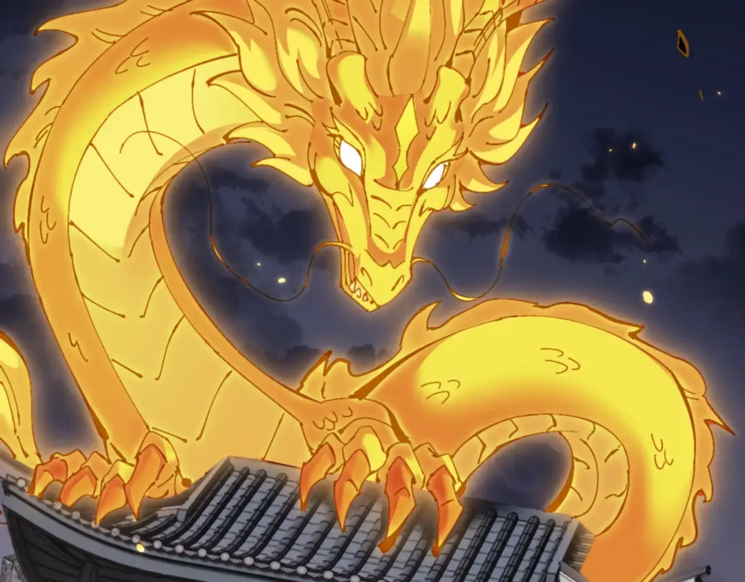 第123话 真假逆徒 第53页