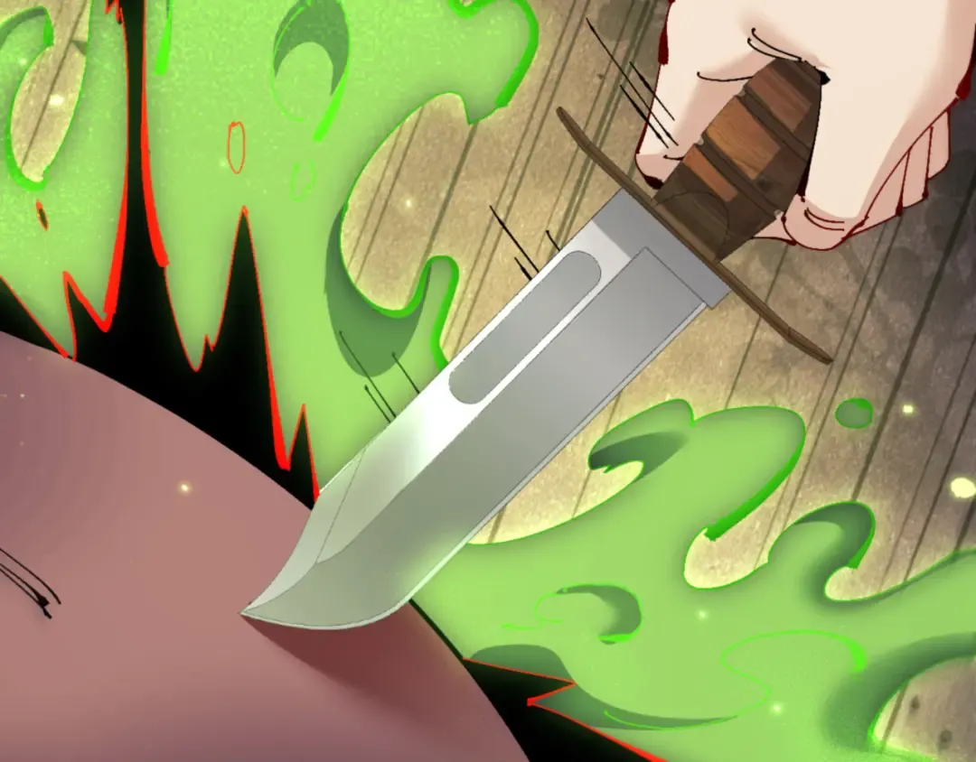 第123话 真假逆徒 第76页