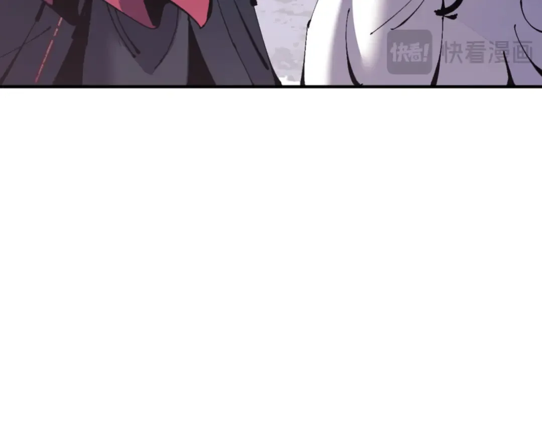 第123话 真假逆徒 第110页