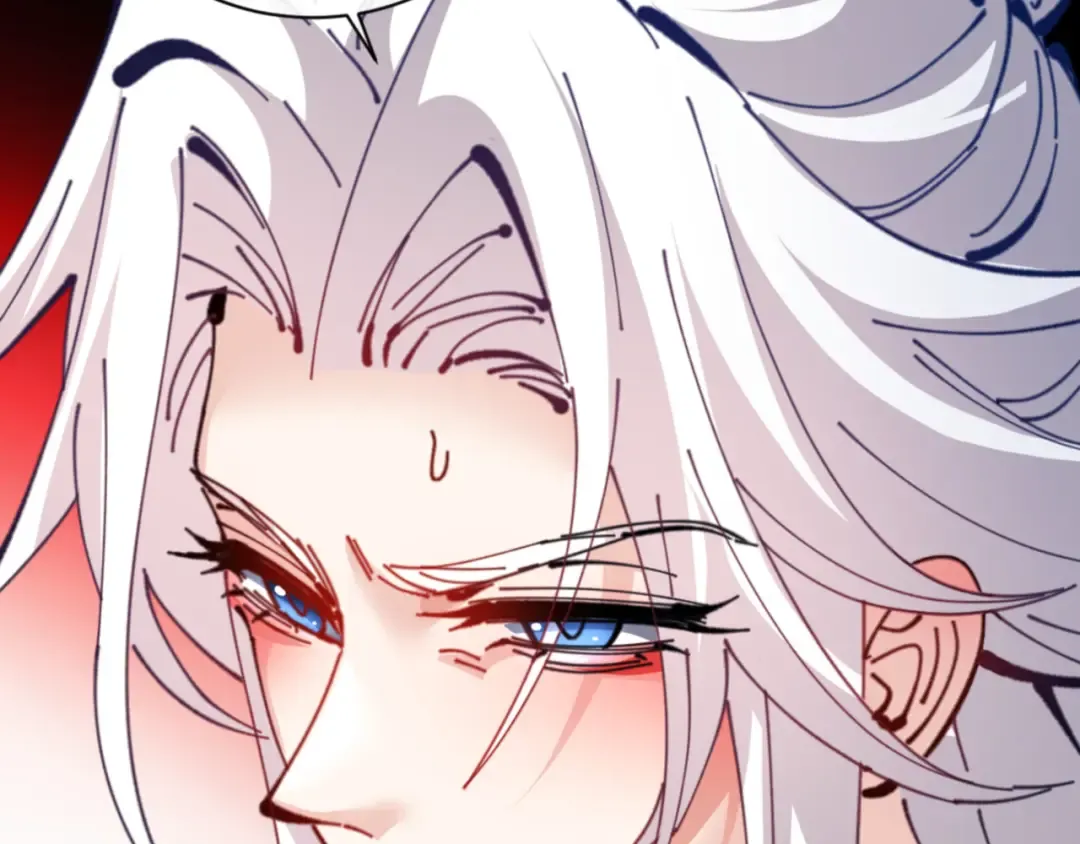 第124话 师徒联手演戏 第42页