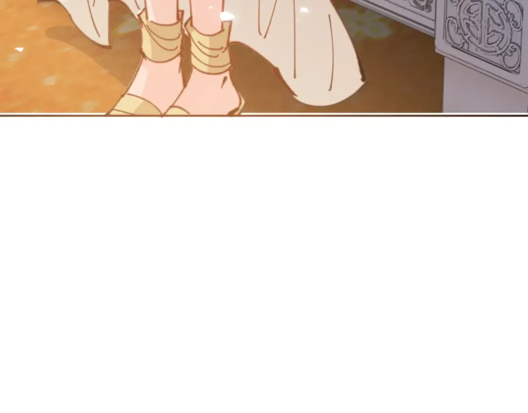 第124话 师徒联手演戏 第100页