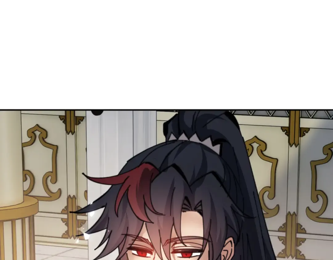 第124话 师徒联手演戏 第142页