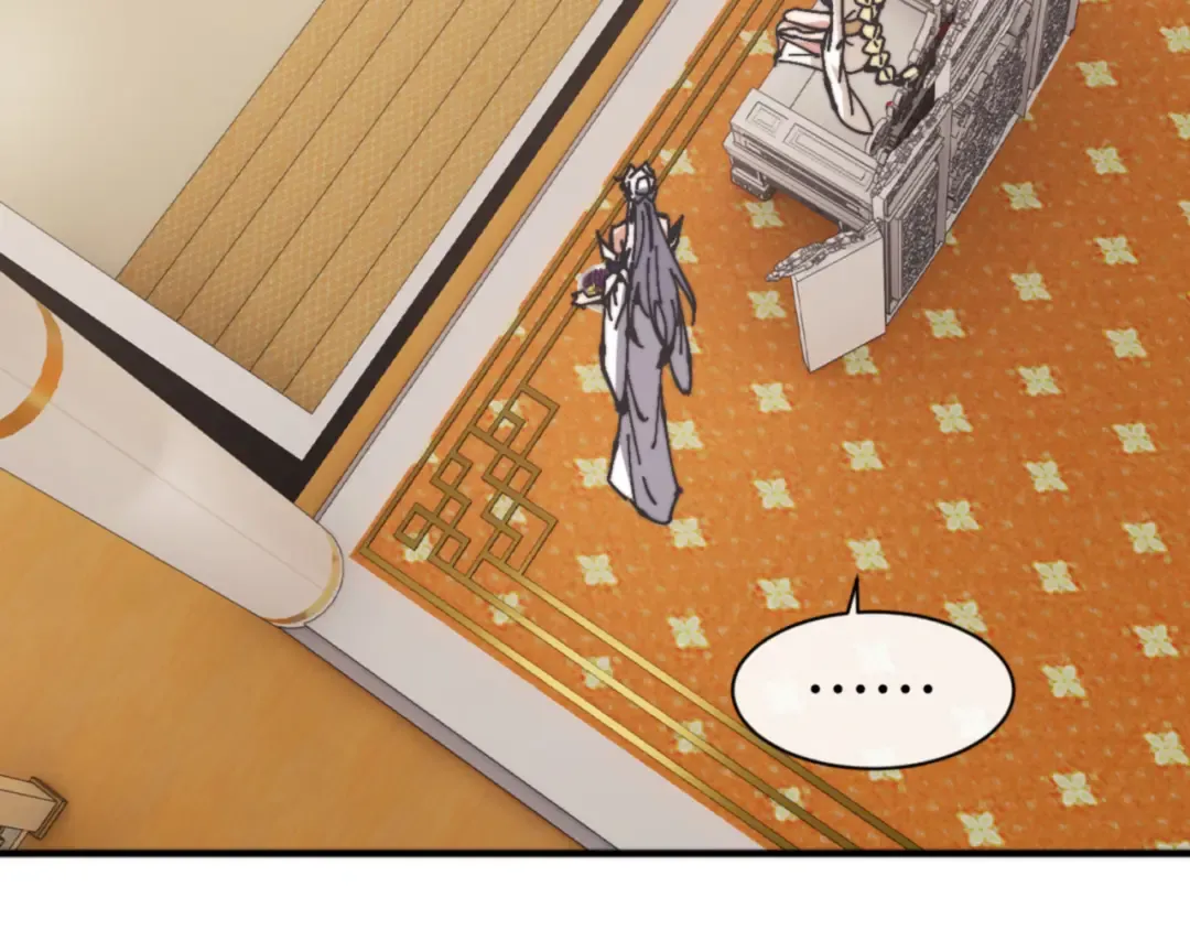 第125话 逆徒为了我，居然…… 第18页