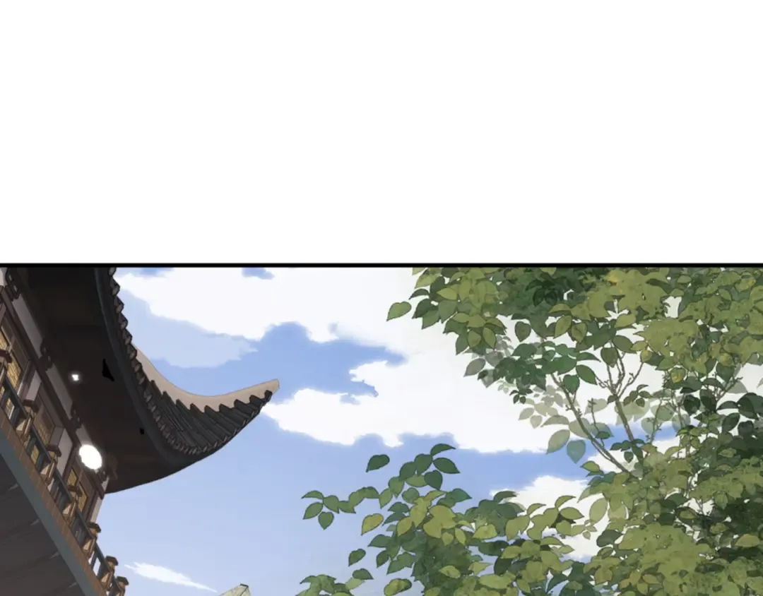 第126话 龙神的请求 第5页
