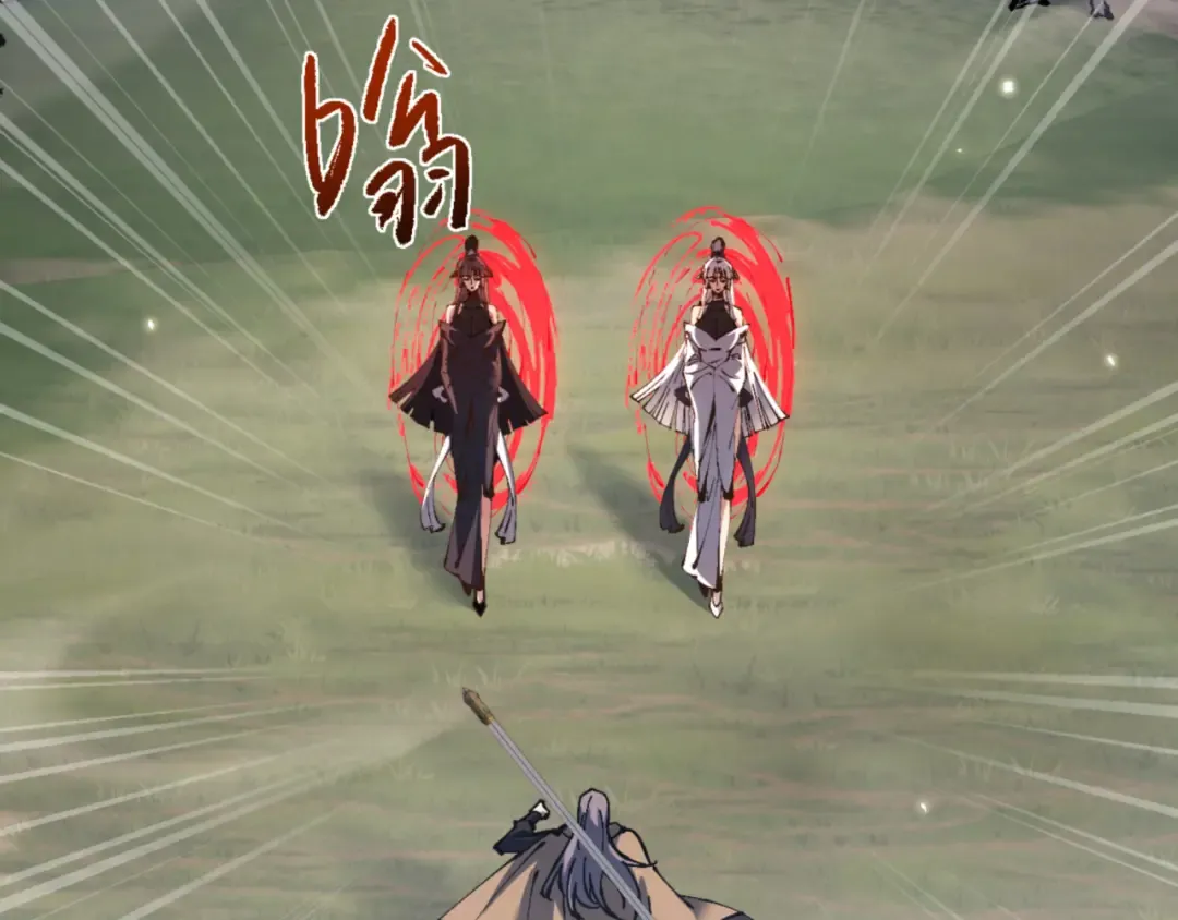 第126话 龙神的请求 第61页