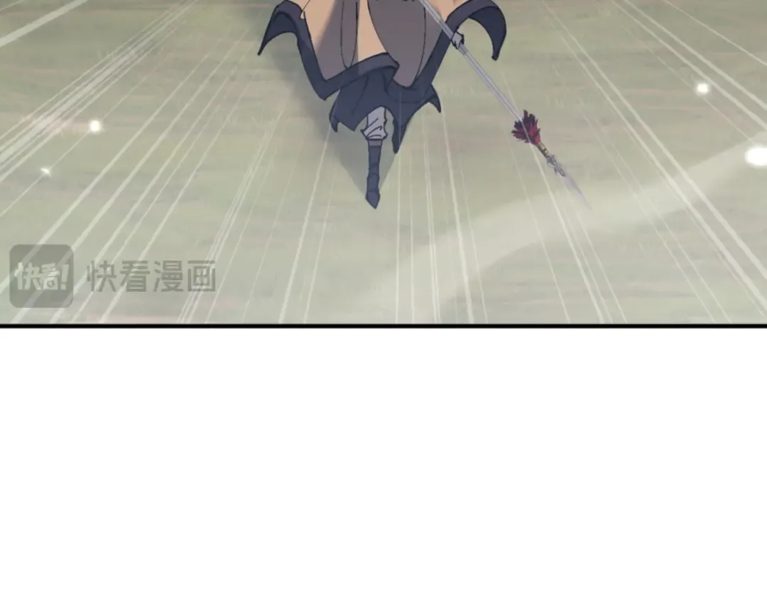 第126话 龙神的请求 第62页
