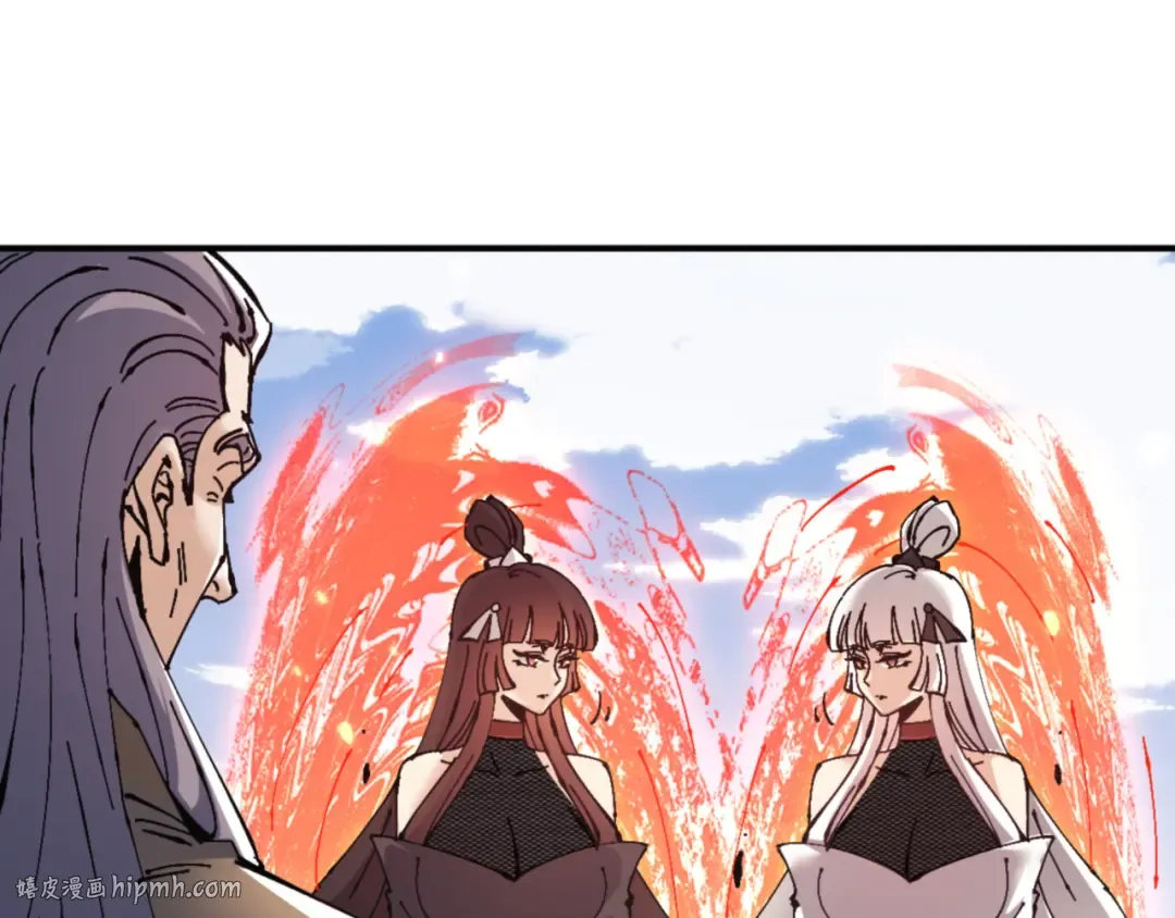 第126话 龙神的请求 第72页