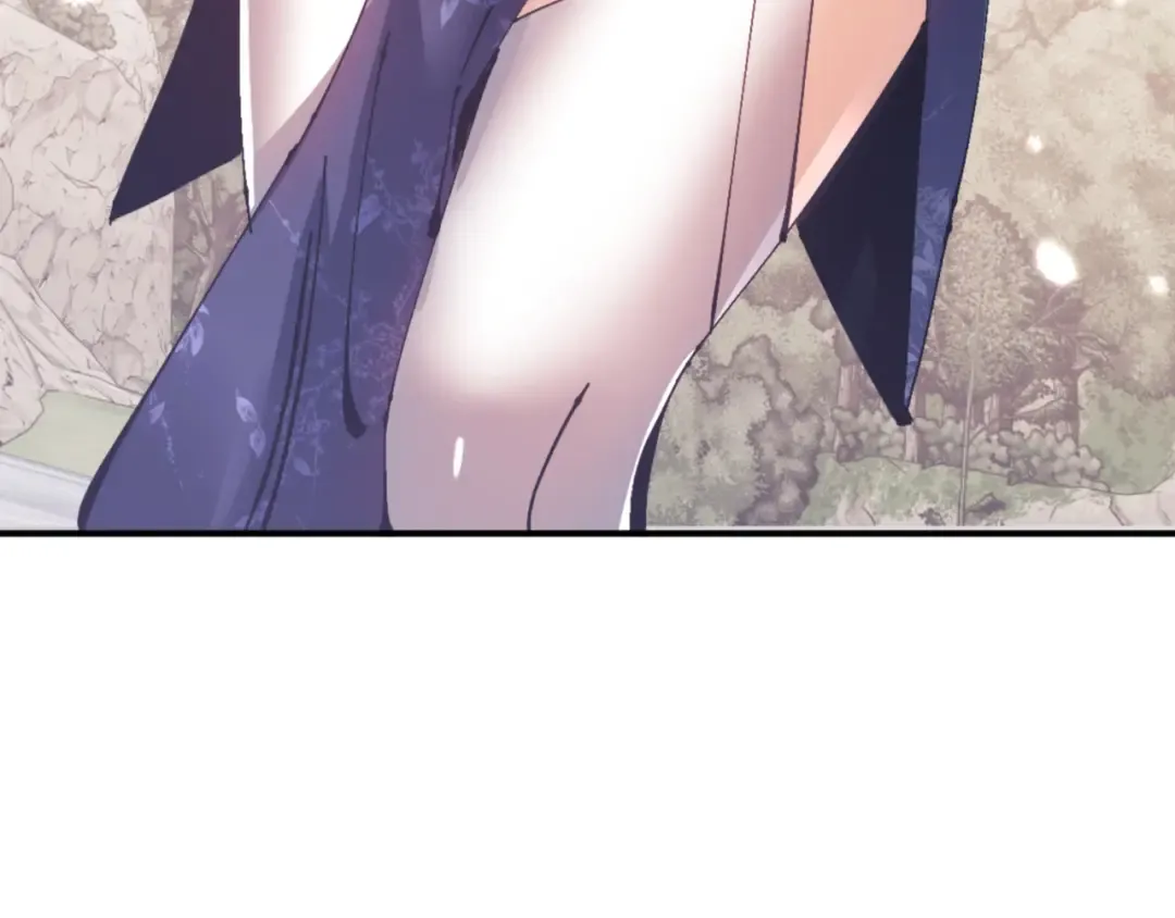 第126话 龙神的请求 第150页
