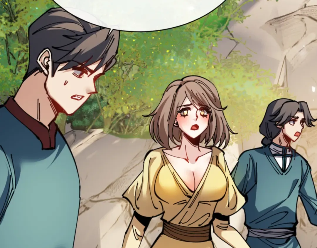 第127话 我为棋手 第23页