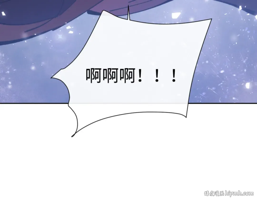 第127话 我为棋手 第120页