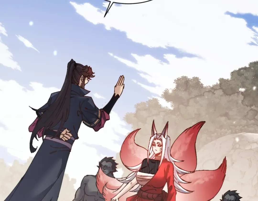 第128话 辱我妻儿，我要你命！ 第52页