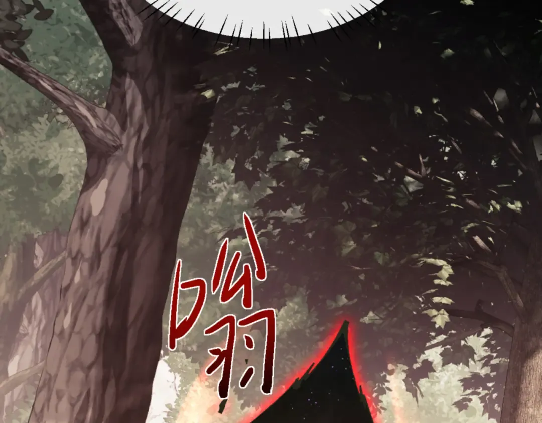 第128话 辱我妻儿，我要你命！ 第70页