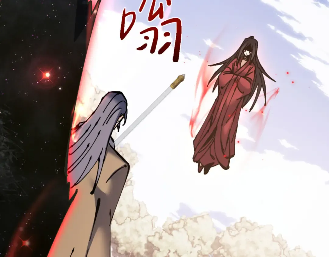 第128话 辱我妻儿，我要你命！ 第74页