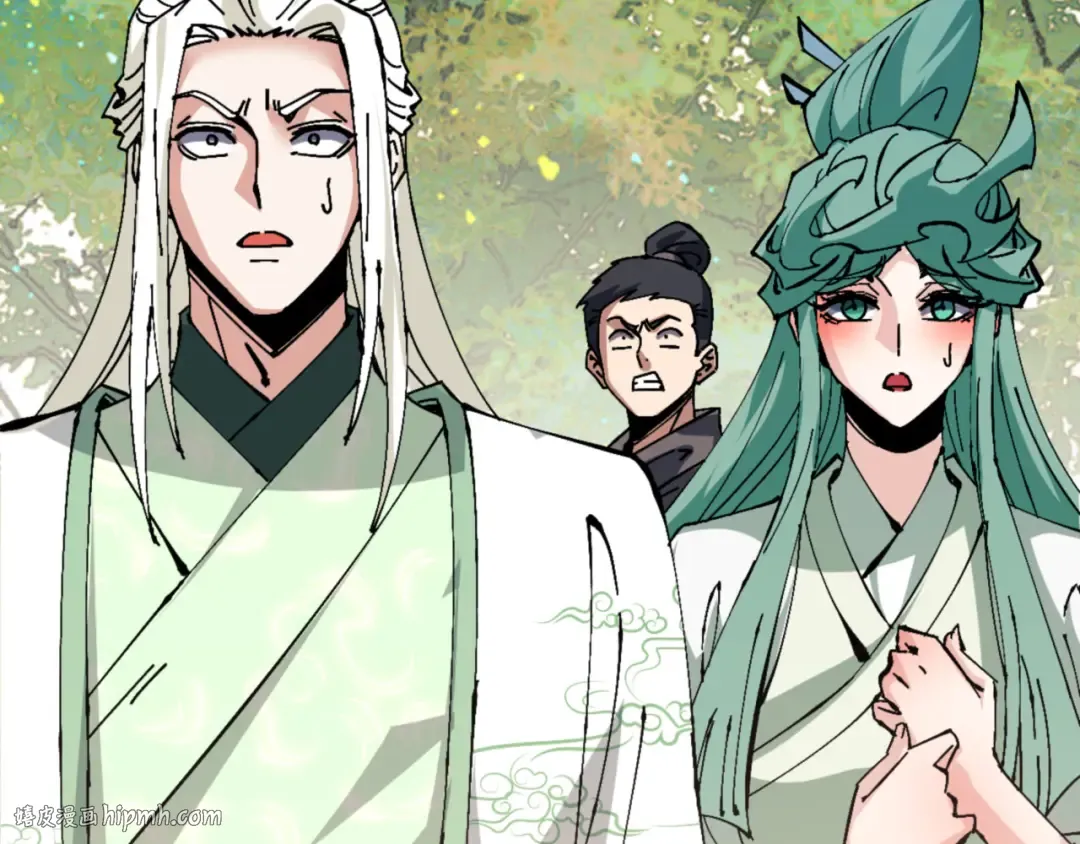 第129话 又让逆徒得逞 第16页