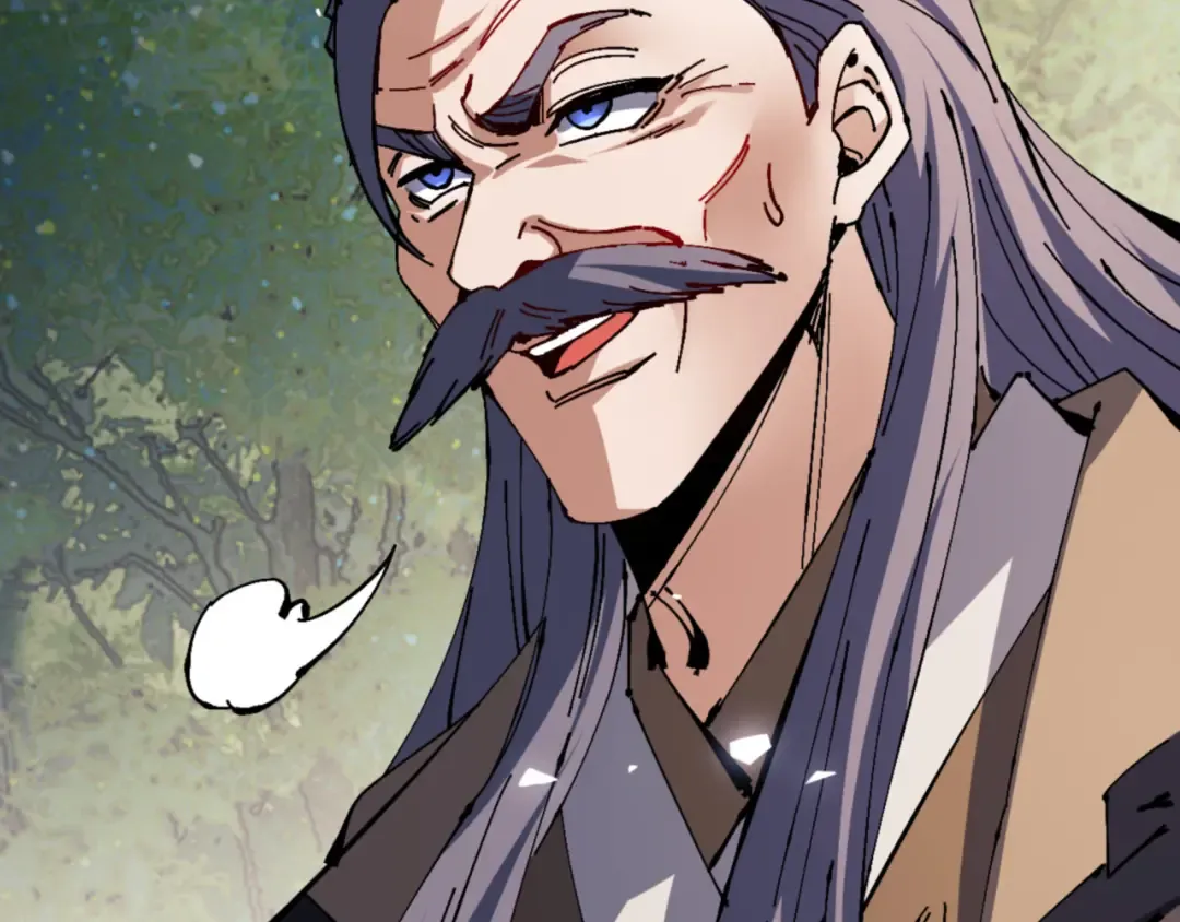 第129话 又让逆徒得逞 第28页