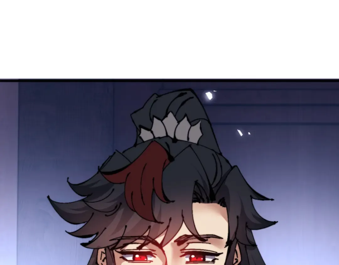 第129话 又让逆徒得逞 第79页