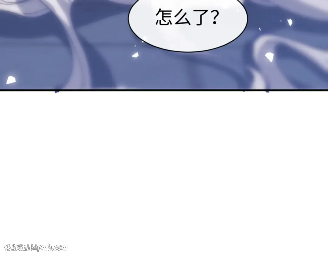 第129话 又让逆徒得逞 第120页