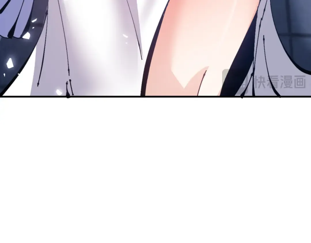 第129话 又让逆徒得逞 第135页