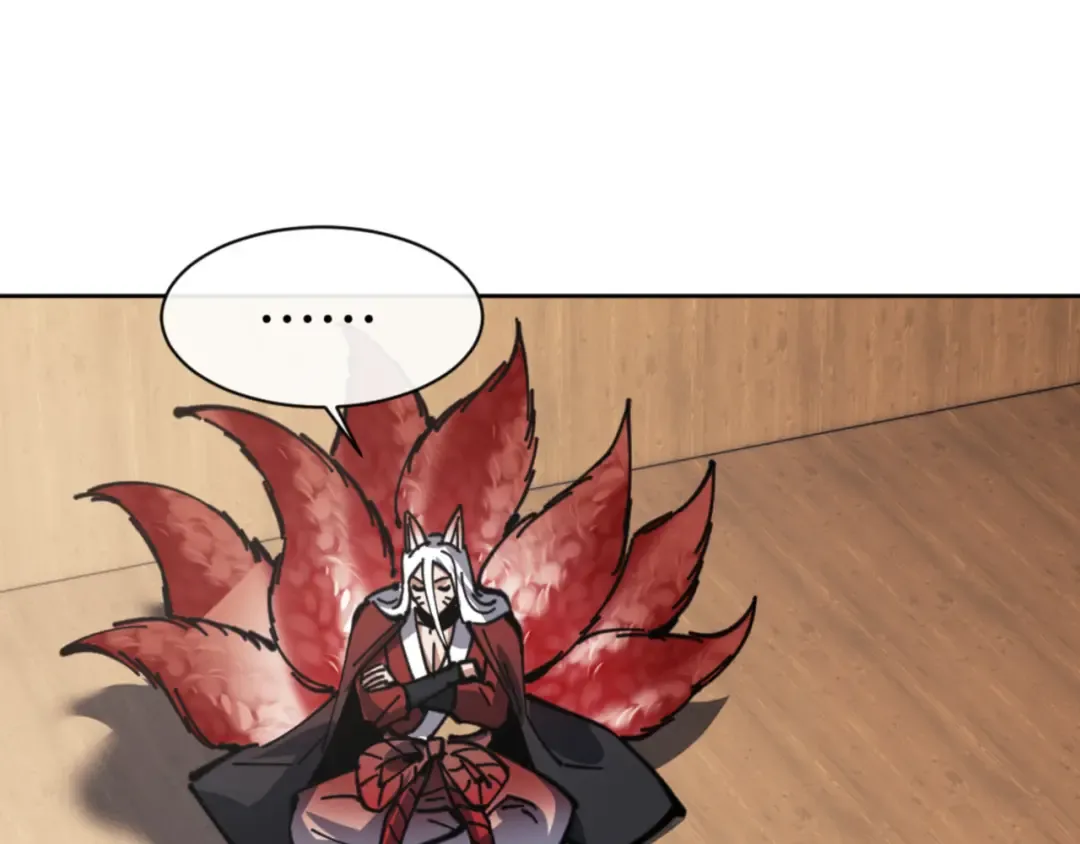 第130话 雷神一族 第5页