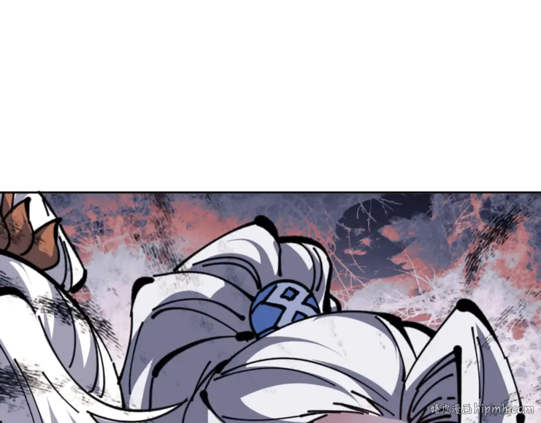 第130话 雷神一族 第8页