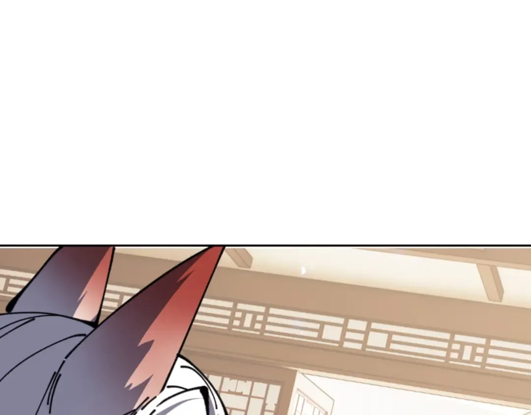 第130话 雷神一族 第19页
