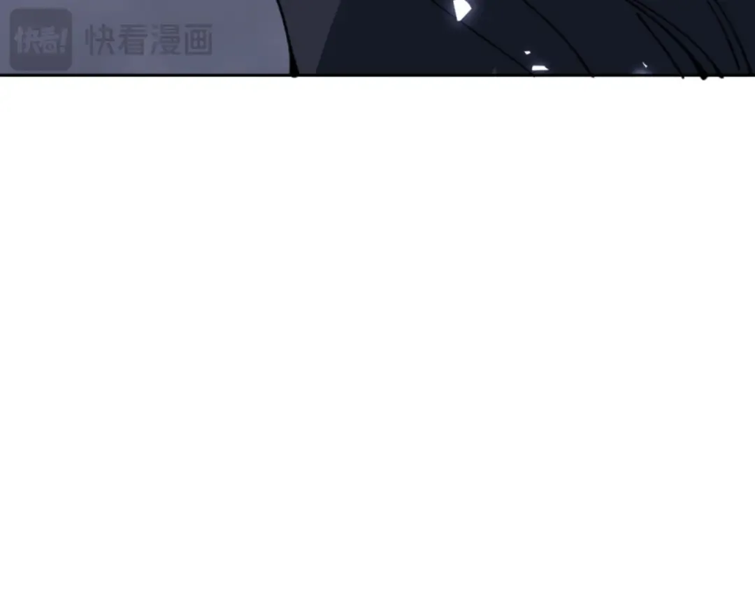 第130话 雷神一族 第31页