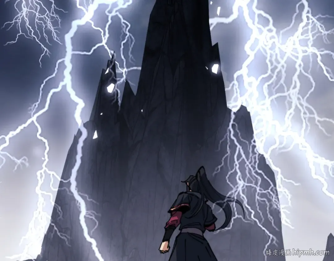 第130话 雷神一族 第40页