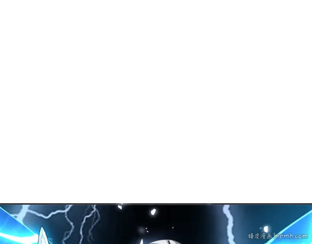 第130话 雷神一族 第56页