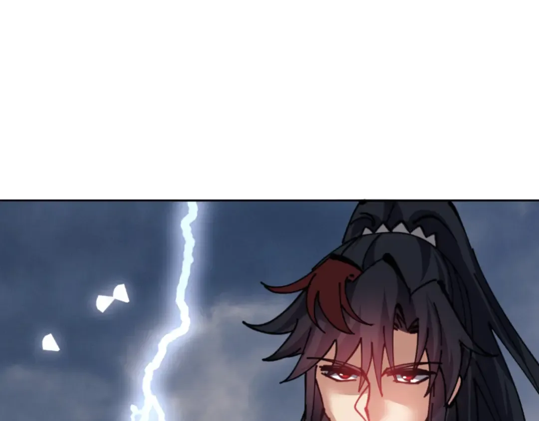 第130话 雷神一族 第82页