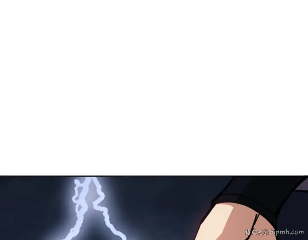 第130话 雷神一族 第96页